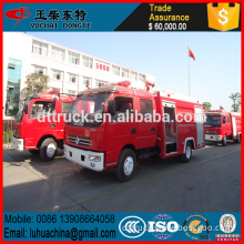 8CBM water foam fire truck sale mine file truck for sale